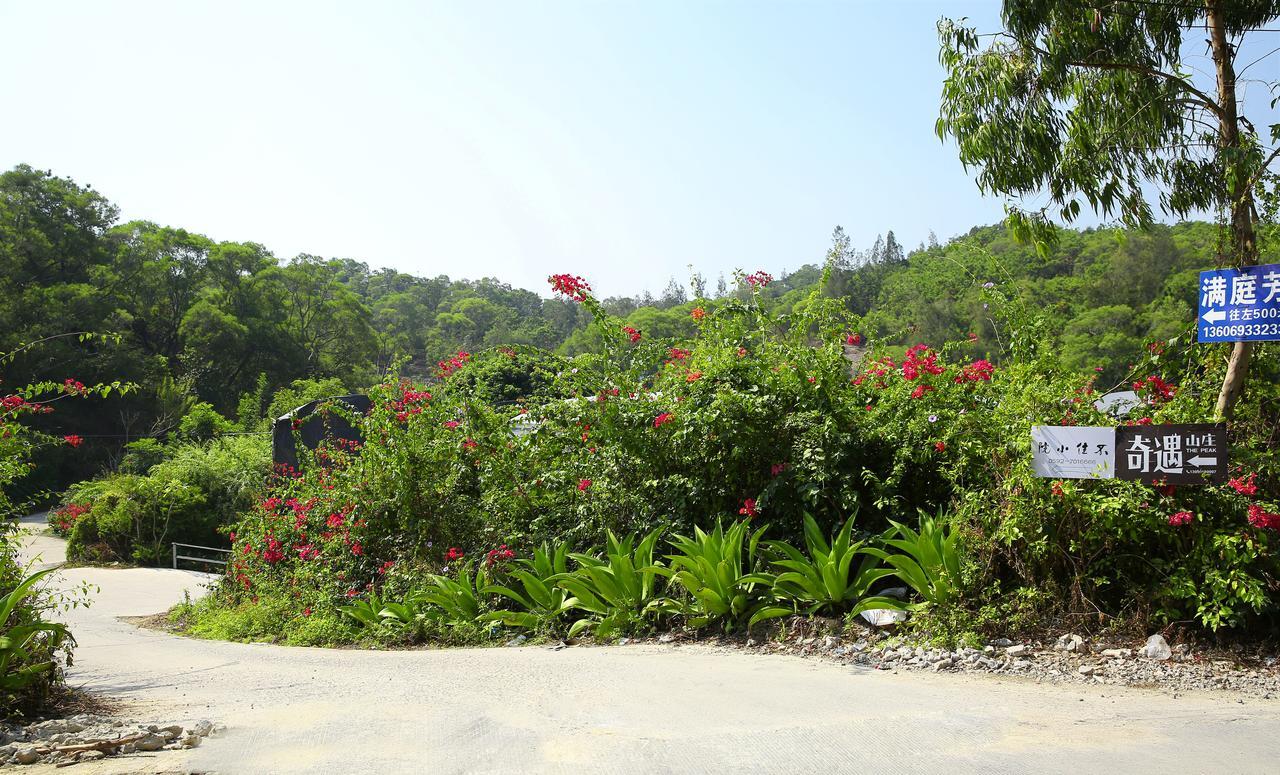 Train Station Wucun Dongping Mountain Two Bedroom Apartment 샤먼 외부 사진